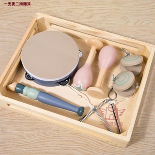 兒童音樂玩具 寶寶奧爾夫打擊樂器 蒙氏早教玩具