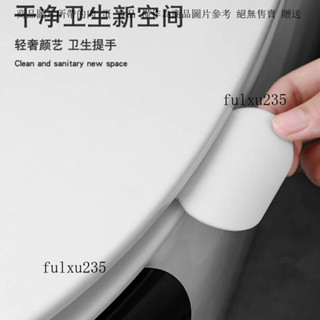 馬桶提蓋器馬桶蓋掀開器掀蓋器提手神器厠所馬桶圈揭蓋把手提拉器