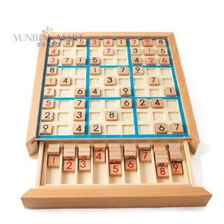 【臺灣熱銷】木製數獨九宮格遊戲棋 小學生邏輯思維兒童益智桌遊玩具棋盤帶題