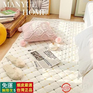 🔥臺灣出貨🔥 北歐間約加厚全棉地墊 臥室床邊墊女孩 寶寶爬行墊 榻榻米地毯 防滑坐墊 純棉沙墊 寵物墊子 四季通用