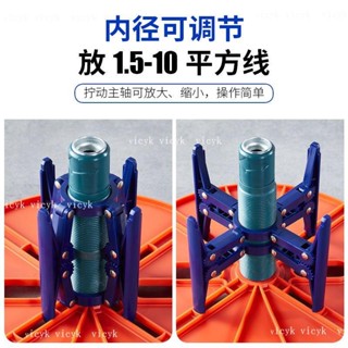 電線放線架放線器放線盤放線神器折疊BV線三線多線家裝線電工工具 詳詢