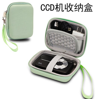 免運🔥現款熱賣 ccd相機包相機適用佳能索尼富士尼康卡片保護套卡片機收納數碼相機收納包