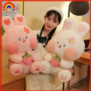 💖優質面料💖新款草莓兔 小白兔 毛絨玩具 嘟嘟兔 可愛娃娃 玩偶抱枕 公仔 安撫娃娃 生日禮物 佈娃娃 交換AP
