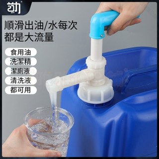 手動專用抽油器泵抽油管 吸油管 抽洗潔精抽水管 抽各種液體抽玻璃水 汽車/機車換油神器 一鍵虹吸 自帶儲油桶389990