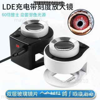 LED帶刻度放大鏡 好用高品帶刻度 放大鏡120倍 手持 目鏡顯微 鏡照布鏡印刷帶LeD充電放大鏡 燈充電 帶刻度放大鏡