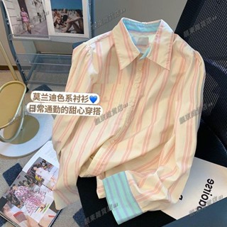 ✨ 限時殺價✨長袖襯衫🎀 撞色條紋長袖襯衫女設計感秋季新款韓版別致時尚氣質polo領上衣 春秋上衣 長袖打底衫 襯衫外