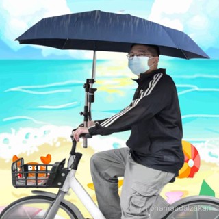 🎁熱銷新款 臺灣發貨🎁自行車遮陽傘專用偏心傘雨棚雨傘電動車防曬摩託車黑膠電瓶車加長電動車遮雨棚可折疊拆卸 遮陽棚