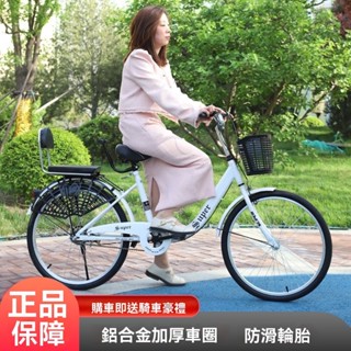 腳踏車 折疊自行車 折疊腳踏車 登山車 男女迷你單車 便攜單車 免安裝可折疊腳踏車 20吋腳踏車