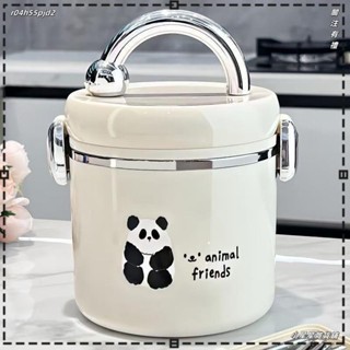 ♥小星星雜貨鋪♥保溫飯盒304不鏽鋼上班族可微波爐加熱便當盒學生兒童飯菜燙壺碗