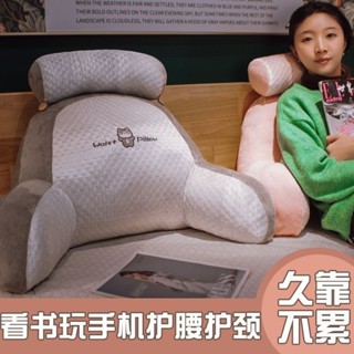 天然乳膠枕 護頸枕 助眠枕 側睡枕 枕頭 人體工學反牽引枕 抗菌枕頭 飯店枕 午睡枕 3M吸濕排汗枕