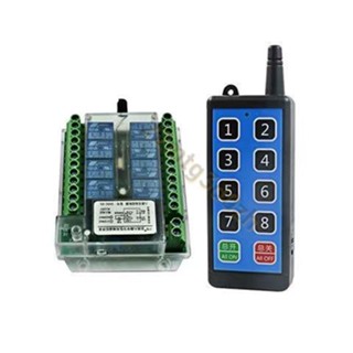 12V24V無線四路遙控開關 正反轉電機 窗簾 水泵無線遙控開關模組