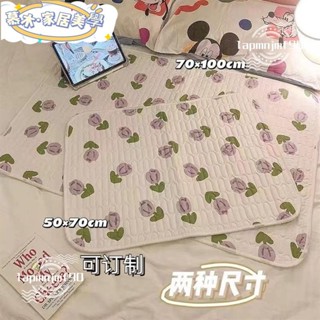 🍒新店開業 限時低價🍒防水尿布墊 保潔墊 防尿墊 防水床墊 生理墊 月經墊 尿布墊防水墊 防水 姨媽墊 生理期 月經
