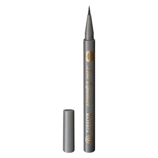 SHISEIDO 資生堂 MAJOLICA MAJORCA 眼線筆 藍灰色0.5mL GY817 b4632