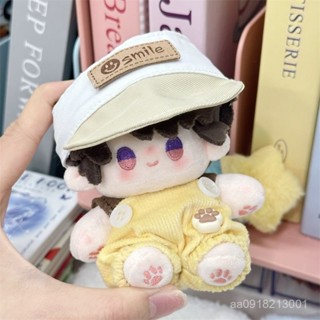 👗10公分娃衣 10cm娃衣服新品"熊掌背帶褲"套裝棉花娃娃可愛公仔玩偶無屬性 10公分棉花娃娃換裝娃衣 娃圈裝扮