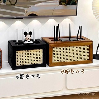 🔥臺灣熱銷🔥實木中古wifi路由器收納盒家用客廳電視機頂盒光貓裝飾遮醜置物架