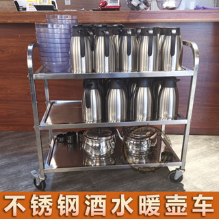 【臻品】加厚不銹鋼餐車三層小推車商用收餐車收碗車餐廳送餐車酒店上菜車