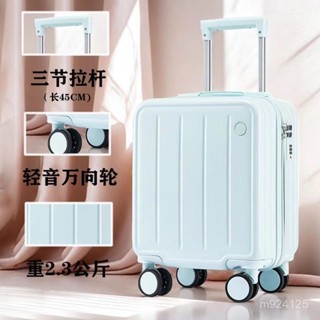 臺灣大促銷中 旅行必備🧡20×30×40小型迷你輕便登機箱女旅行春秋航空14寸靜音行李拉桿箱 行李箱 旅行箱 登機箱