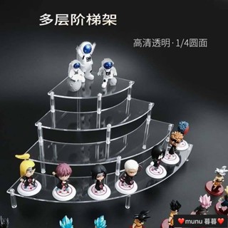 暮暮 娃娃手辦動漫汽車模型展示架飾品陳列角櫃多層桌面亞克力階梯架公仔展示盒 公仔收納盒 盲盒展示架 透明展示盒