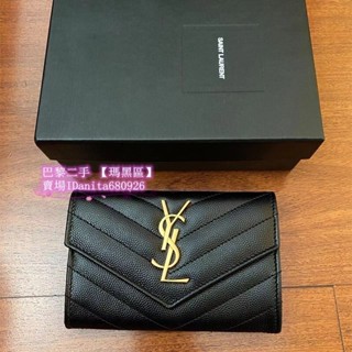 巴黎二手 YSL 聖羅蘭 414404 魚子醬 荔枝紋 牛皮 皮革 黑色金LOGO 零錢夾 卡包 短夾