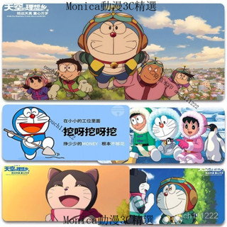 藍胖子 哆啦a夢滑鼠墊 大尺寸滑鼠墊 桌墊 滑鼠墊 電競滑鼠墊 辦公桌墊 桌墊 滑鼠墊 桌墊滑鼠墊