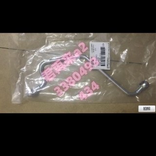 訂金*優選精品*納智捷S5優6大7U7進水管渦輪增壓器進水管出水管