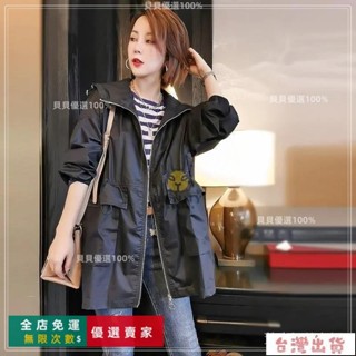 臺灣出貨🔥2024春秋中長款風衣女韓版新款上衣時尚寬鬆休閒工裝連帽外套女潮 ZIQZ