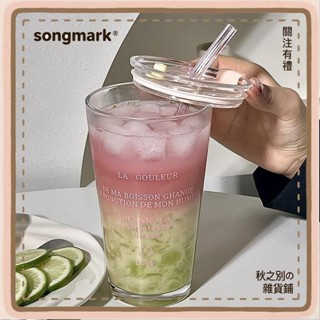 🔹秋之別の精品 [407]字母印花Love法式玻璃杯精緻咖啡杯ins家用吸管高顔值冰美式拿鐵牛奶杯送禮品物女朋友美式杯