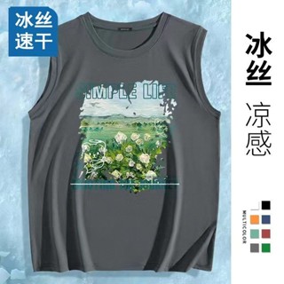 【XIU】☣男裝韓版背心男冰絲夏季無袖T恤男速乾網眼男士新款運動健身跑步上衣