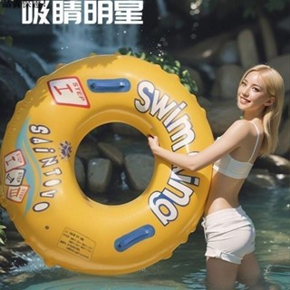 游泳圈加厚超厚帶把手泳圈男女腋下圈水上充氣大人兒童救生圈裝備F12