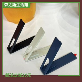 🎇桃園出貨+收據🎇+199免運桌面一字支架 中性輕薄支架 多功能卡片式翻蓋一字手機架