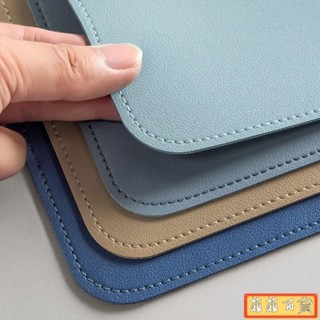 🔥滿168出貨🔥皮革桌墊 書桌墊 辦公桌墊 學生學習書桌墊 寫字臺桌麵墊 電腦辦公室桌佈 鍵盤滑鼠墊 電腦桌墊 防水