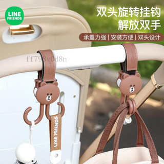 免運熱賣🤞嬰兒車掛鉤 嬰兒車掛鈎丸丫t2口袋車配件寶寶手推車掛物鈎掛包掛雨傘遛娃神器手推車配件 多功能掛鉤 機車掛勾