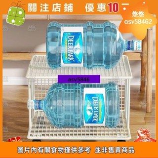 [悠悠]影印機收納架 印表機置物架 桌面小型雙層收納多功能辦公室桌上主機托架 影印機收納架#asv58462