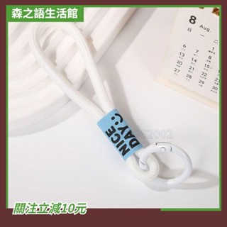 ✨桃園出貨+收據✨（滿199免運）潮流爆手工編織繩通用手機鏈條腕帶鑰匙扣掛繩手腕帶小眾