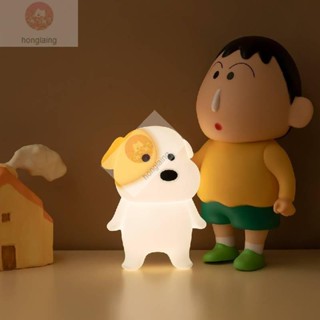 H阿呆小狗拍拍燈小新躺平狗矽膠小夜燈 小狗拍拍燈 創意狗狗叫聲小夜燈 起夜燈伴睡燈 七彩發聲氛圍燈