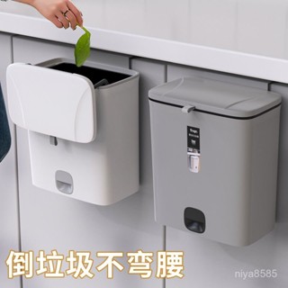 宅配免運🚛優選🌟 廚房垃圾桶壁掛式家用櫥櫃門大號分類垃圾收納筒可懸掛帶蓋垃圾筒廚房桌麵收納桶 家用掛式垃圾桶 壁掛式