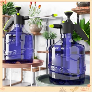 新品免運💕4升大容量澆花水壺高壓家用噴霧園藝噴壺手動氣壓澆水噴霧器消毒 氣壓式噴水壺