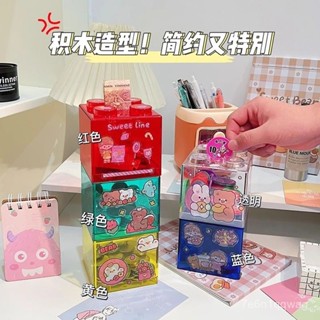 🏅優選品質🏅積木存錢筒 存錢桶 存錢罐 存錢筒 撲滿 儲蓄罐 存錢 零錢筒 兒童禮物 居家擺飾 樂高 積木收納0601