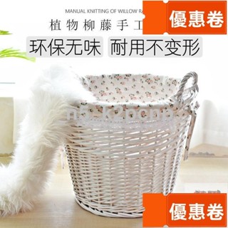 全網最低 編織籃 收納籃 髒衣籃 藤編收納藍筐 藤編布藝 編織籃 收納籃 髒衣籃 編織籃 藤編收納籃 草編籃 收納盒框