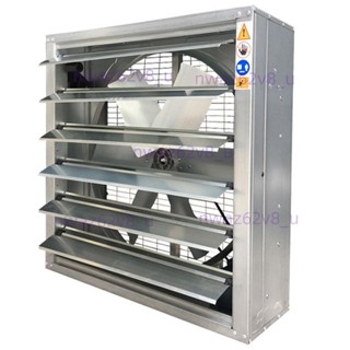 【精品優選】工業負壓風機工廠大功率排風扇養殖場通風排氣扇換氣扇抽風扇不含運5.30