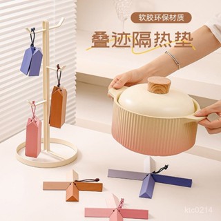 [限時促銷 臺灣熱賣]折疊軟膠隔熱墊創意家用矽膠防燙墊餐廳桌麵防滑滴膠杯墊圖案定製