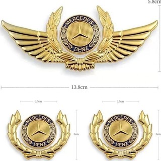 高品質🚗新款金屬賓士BENZ車標貼3D立體車頭車身尾貼車頭車身尾性改裝裝飾貼標 UDTL