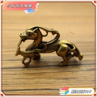 💫Z桃園+發票💫暢銷銅實心十二生肖龍風水擺件 黃銅龍鎮紙毛筆架動物茶寵生日禮物💫熱銷💫
