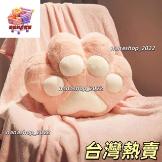 【新店開業】抱枕毯子二合一✨ 貓爪抱枕被子插手兩用辦公室午睡神器暖手枕頭汽車毯子二合一靠墊8