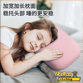 桃園快速🚚午睡枕 枕頭 趴睡枕 冰絲涼感 小枕頭 午覺枕 趴睡枕 午休枕 趴枕 趴枕 辦公室枕頭 趴睡枕頭 COG6Z