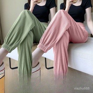 臺灣出貨🌸休閒百搭九分褲 冰絲運動褲女寬鬆夏季薄款顯瘦百搭新款防蚊高腰垂感燈籠束腳褲 九分褲女