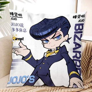 星漫✨睡覺抱枕 沙發枕 涼感靠墊 東方仗助承太郎喬巴納週邊抱枕JOJO的奇妙冒險靠墊送朋友禮物靠枕