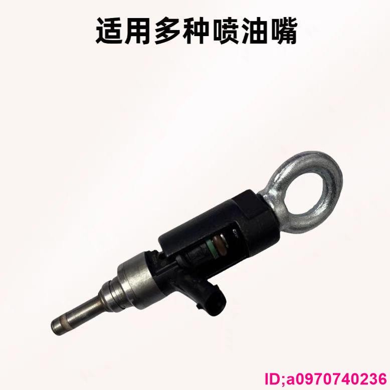 熱銷*適用于大眾奧迪保時捷EA837 EA888發動機噴油嘴專用拆卸工具*時光