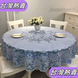 *新店開業*圓桌布防水防油防燙免洗塑膠加厚家用PVC桌布歐式大圓形圓餐桌布 防水防油圓桌布 棉麻材質 民宿桌布 桌16