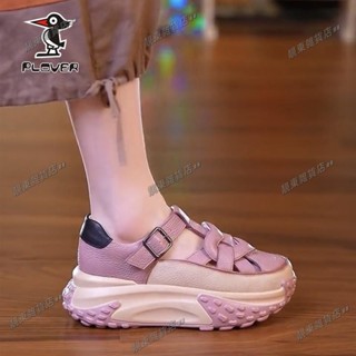 【限時殺價】牛皮包頭運動涼鞋女 厚底鏤空 羅馬老爹鞋